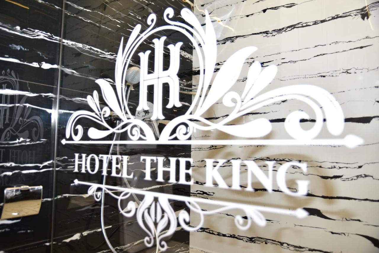The King Resort Bërxull Exterior foto